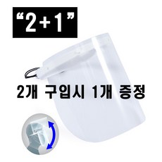 1c07eb02c4306b4b1770e4fb9bea76ae4325b4adef6bf4a6adba61f742d7.jpg