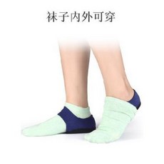 발보호대 발굽 깔창 발뒤꿈치 통증 전용 보호 커버에 두툼 실리콘 오래 서 있어, 01 스몰S(3539)사이즈수