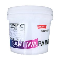 삼화페인트 수성발수제 슈퍼워터씨리코트 4L