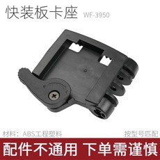 카세트데크수리