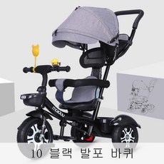 0f14c38f5940552a6bc1d1ccc6b4a2eca990cb7a140ef33dfdd070b46425.jpg