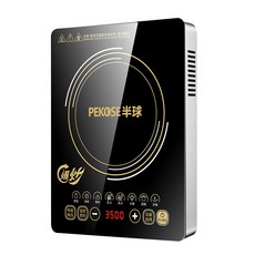 쿠비녹스하이라이트