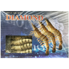 홍다리얼룩새우