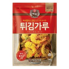 [대용량]CJ 백설 튀김가루20kg, 없음, 상세설명 참조