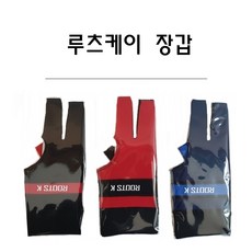 루츠케이장갑 TOP01