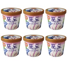 델몬트아이스크림