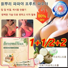 칡뿌리 야 프루트 파우더 간편한 파우치 야 칡뿌리 독립 소 야 칡뿌리 독립 소, 6박스, 6박스