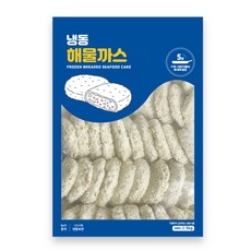 청파래생선까스