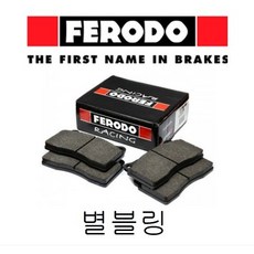 ds-2500소음