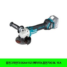 b1351eb7e5c9409206944d7b54b0f5b0665cdb88d02143a26228463820f9.jpg