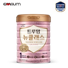 트루맘 뉴클래스 퀸 슈퍼프리미엄 분유 1단계 800g 1개, 2개