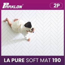 파크론퓨어소프트1+1