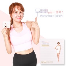 농심5일다이어트