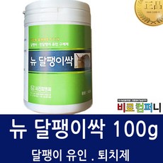 72ce5a70d35d22c2dfd77c1238d08196ab15d4967900fbdc5249799c848b.jpg