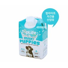 칼슘풍부 소화 잘되는 산양유 자견용 2개 애견우유