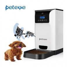 바램펫자동급식기