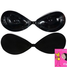 모아주고 올려주는 NO끈 후크 비키니브라 볼륨캡 처진가슴보정 베이직핏