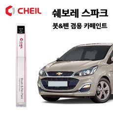 쉐보레 스파크 카페인트 자동차 페인트 붓펜 G32 GB0 GG2 GK2 GN6 GV8 GW7, GB0(173)>블랙미트케틀, 1개