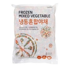 베이비채소믹스
