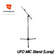 인프라소닉마이크스탠드