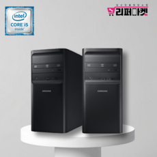 [A급리퍼] [삼성] DB400T i5-9세대 (타워형) 램16G/SSD256G 업그레이드 가능 마우스+키보드+포트 증정 중고PC/리퍼PC/가성비PC/사무용PC, WIN11 Home, 256GB, 16GB, 블랙