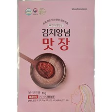 김치양념 맛 장, 2개, 500g