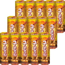 양구감자