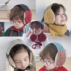 앙상블 배색 귀도리 머플러