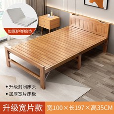 야외파고라벤치