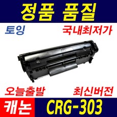 cln-x303