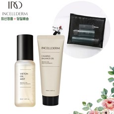 <내일도착v최신제품>인셀덤 QR넘버확인가능 2종세트 미스트 카밍젤 (정품 INCELLDERM) 기초베스트제품, 1세트