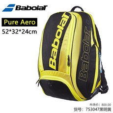 a05bae3a23dac3515d084e1ca72753b4520e57b583fced4b7287bd99d08b.jpg