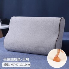 dd13a580384b2e505e9c38395d36c2fad42816cc674638951fa5cc8ec21d.jpg