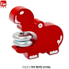 유아교구탬버린