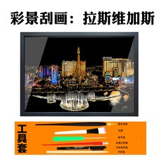 b429205a7c2c215400eb4abe2b60cbd1481713b970374d814457c07e52cc.jpg