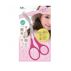 카이눈썹가위kq3156kq3157