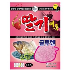 에코월세탁기