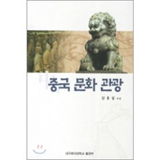b68a271901b42ca84449347ea9e629d56e25a7b3349ec413acb65d6ad2cd.png