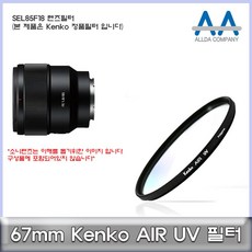 d672052a14c326d901b58eed03731c47390c337f4a94c094c6fc28974db3.jpg