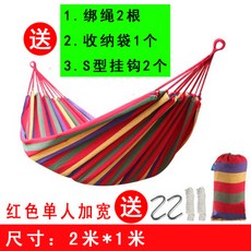73793753349aac67bc96b12e02f42b681bea7a66daca54a8fc06927ad2cb.jpg