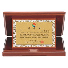 불패오목