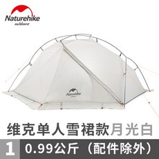 53c600c2c3effa7fc9adea5b5a079e3f1b9c5aa2db438dbec7eb45bf0f5f.jpg