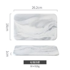 위생 그레이골드 커팅 천연대리석 대리석도마 도마 반죽용, BN1000 그레이 솔리드 스몰, 1개