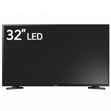 삼성전자 80cm (32인치) HD LED TV (UN32N4000AFXKR) 32인치 HD LED TV 모니터 (서울경기방문설치)