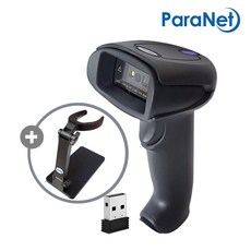 바코드스캐너2d