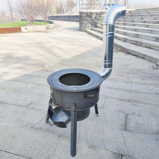 전원주택소각로