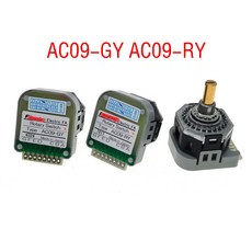 ac09-rz