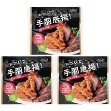 일본 칼디 KALDI 간편 닭날개 양념가루 아라비키 고추맛 30g 3개세트