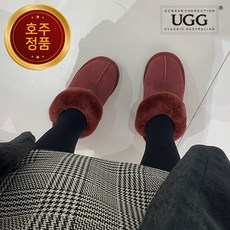호주직배송 어그 정품 오즈웨어 코케트 코켓슬리퍼 UGG 양털 양가죽