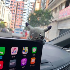 차량슬라이딩모니터